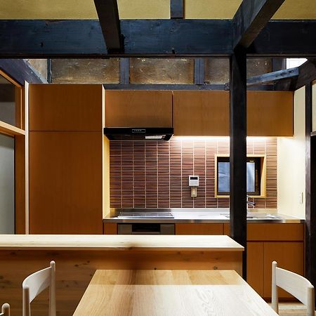 Marukyo Gakurin-An Villa Kyoto Exteriör bild