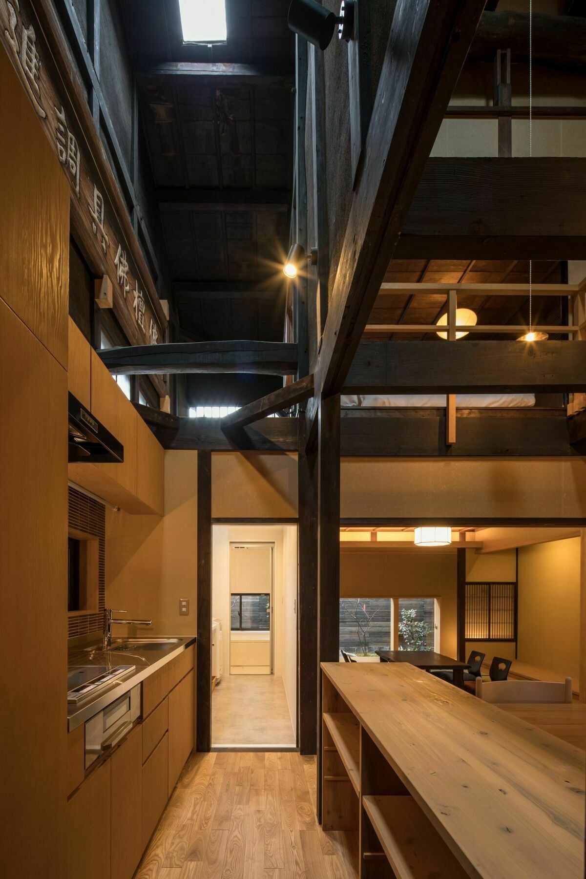 Marukyo Gakurin-An Villa Kyoto Exteriör bild