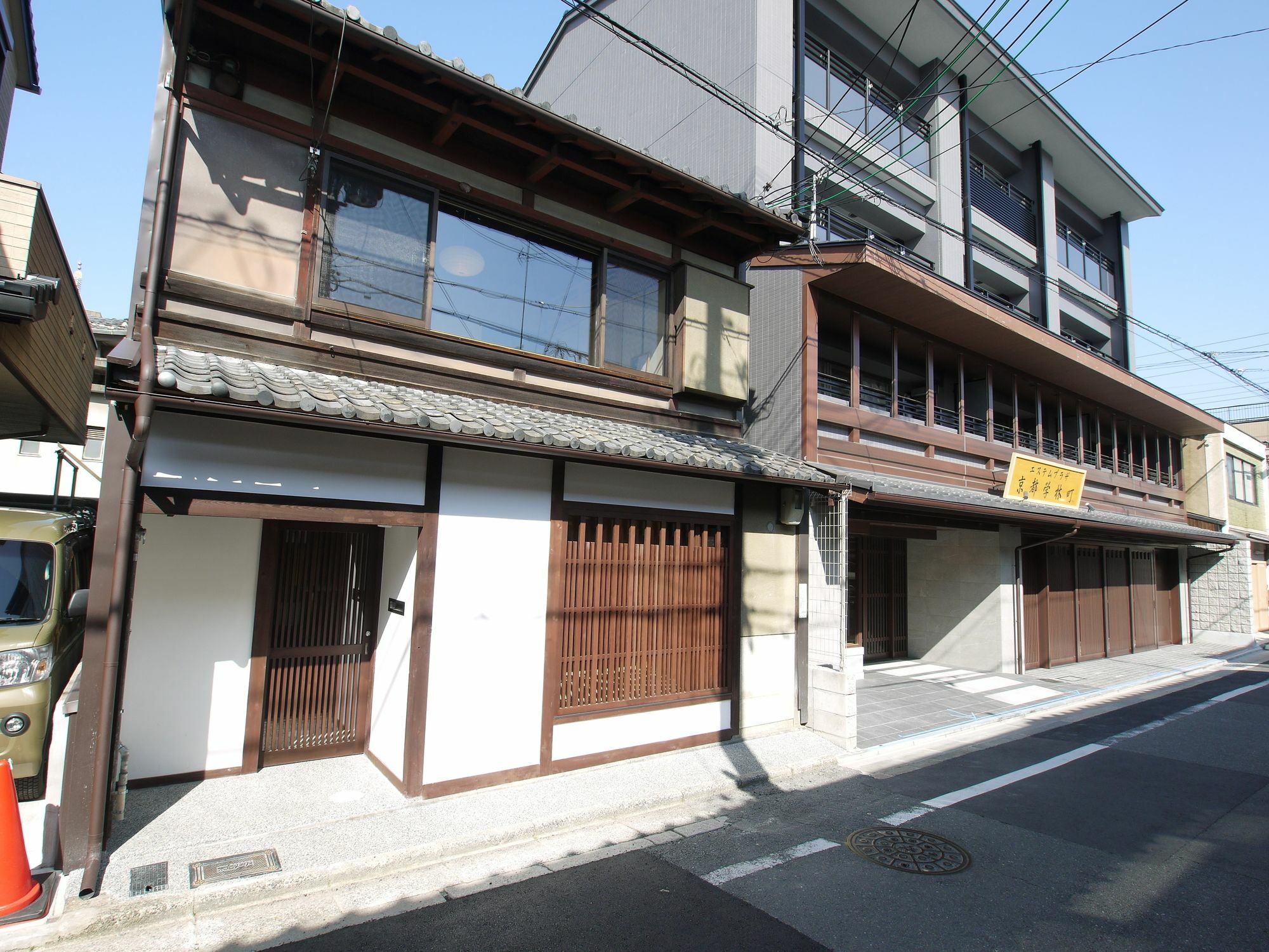 Marukyo Gakurin-An Villa Kyoto Exteriör bild