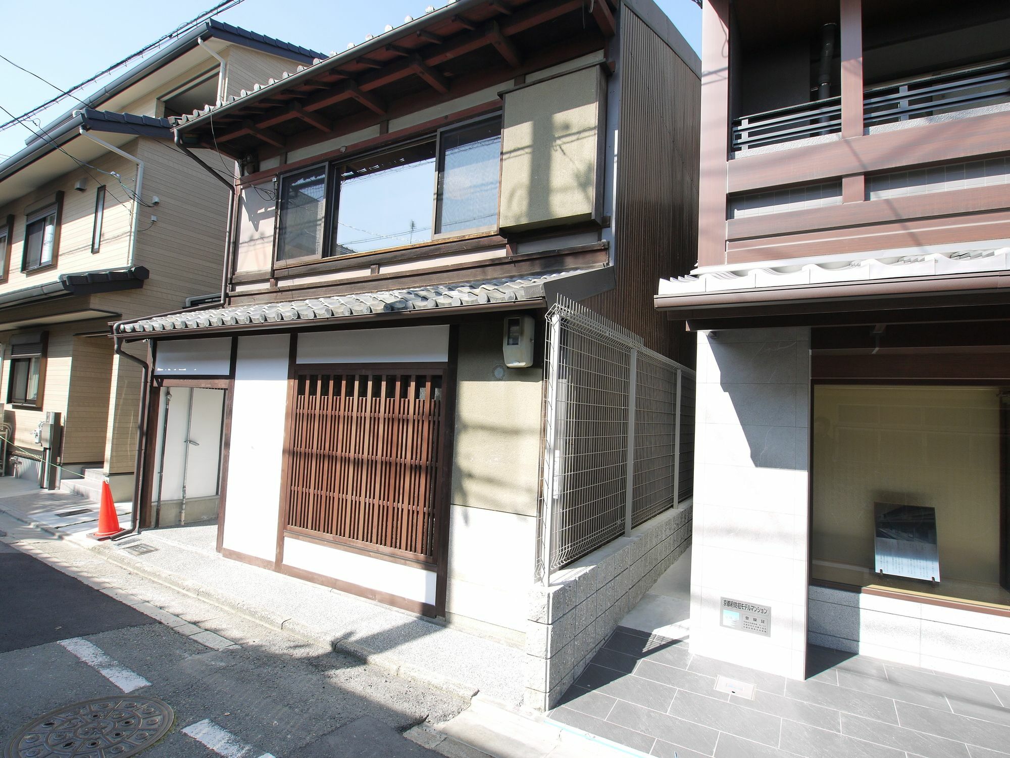 Marukyo Gakurin-An Villa Kyoto Exteriör bild